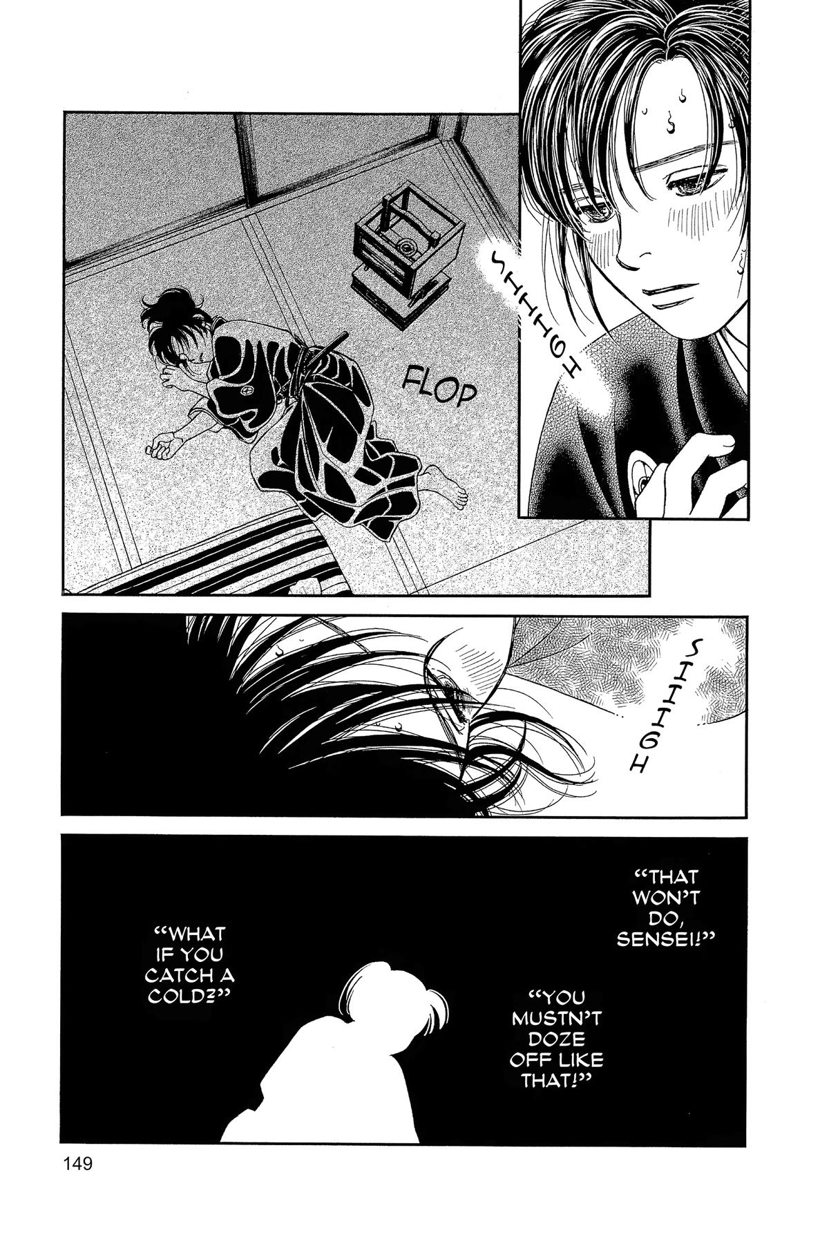 Kaze Hikaru Chapter 33 - Page 151