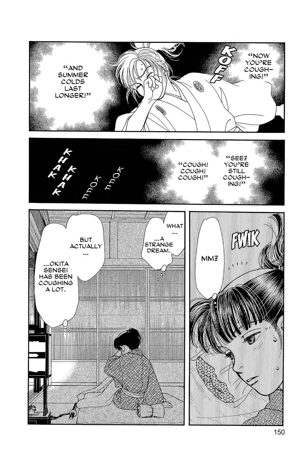 Kaze Hikaru Chapter 33 - Page 152