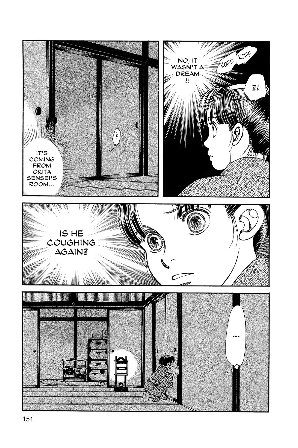 Kaze Hikaru Chapter 33 - Page 153