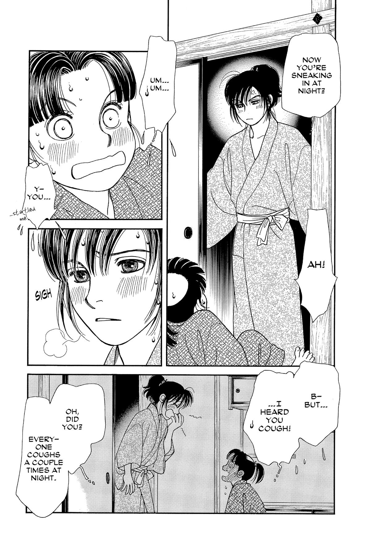 Kaze Hikaru Chapter 33 - Page 155