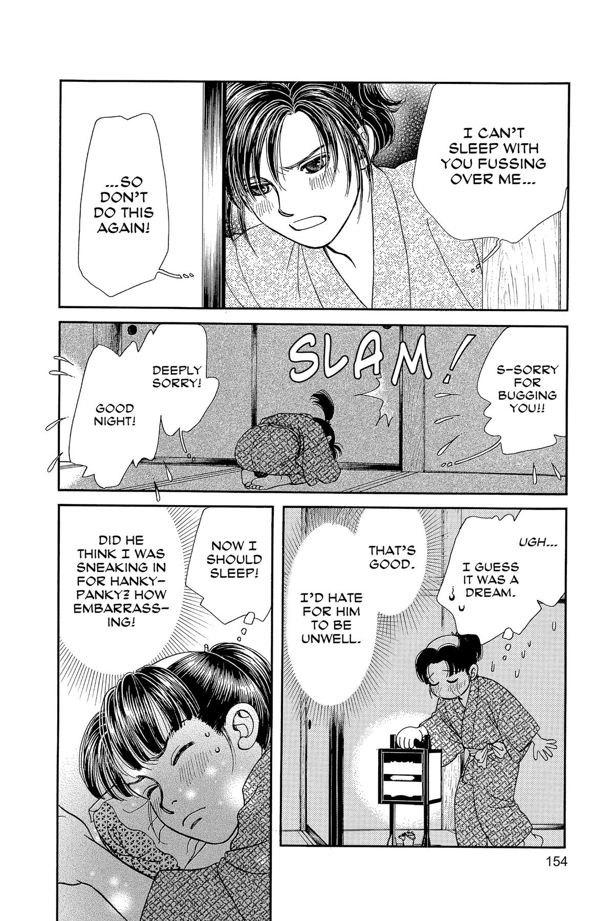 Kaze Hikaru Chapter 33 - Page 156