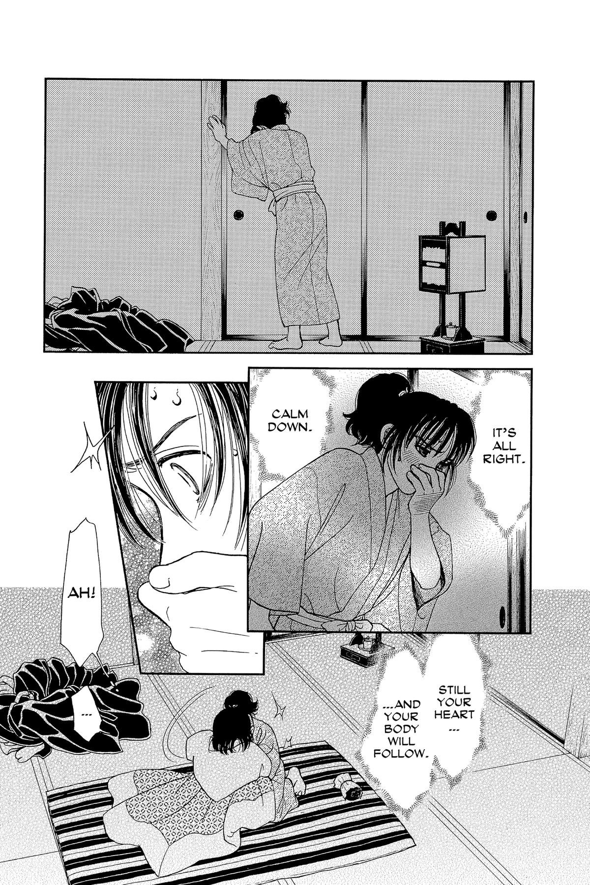 Kaze Hikaru Chapter 33 - Page 157