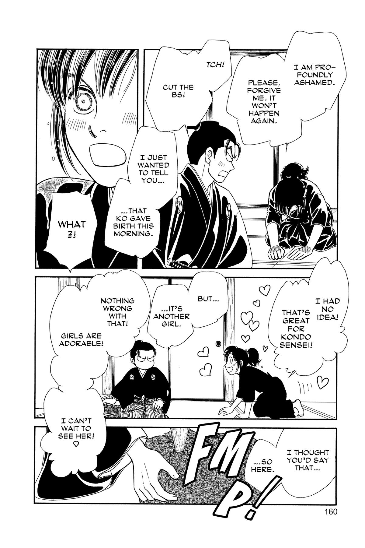 Kaze Hikaru Chapter 33 - Page 162