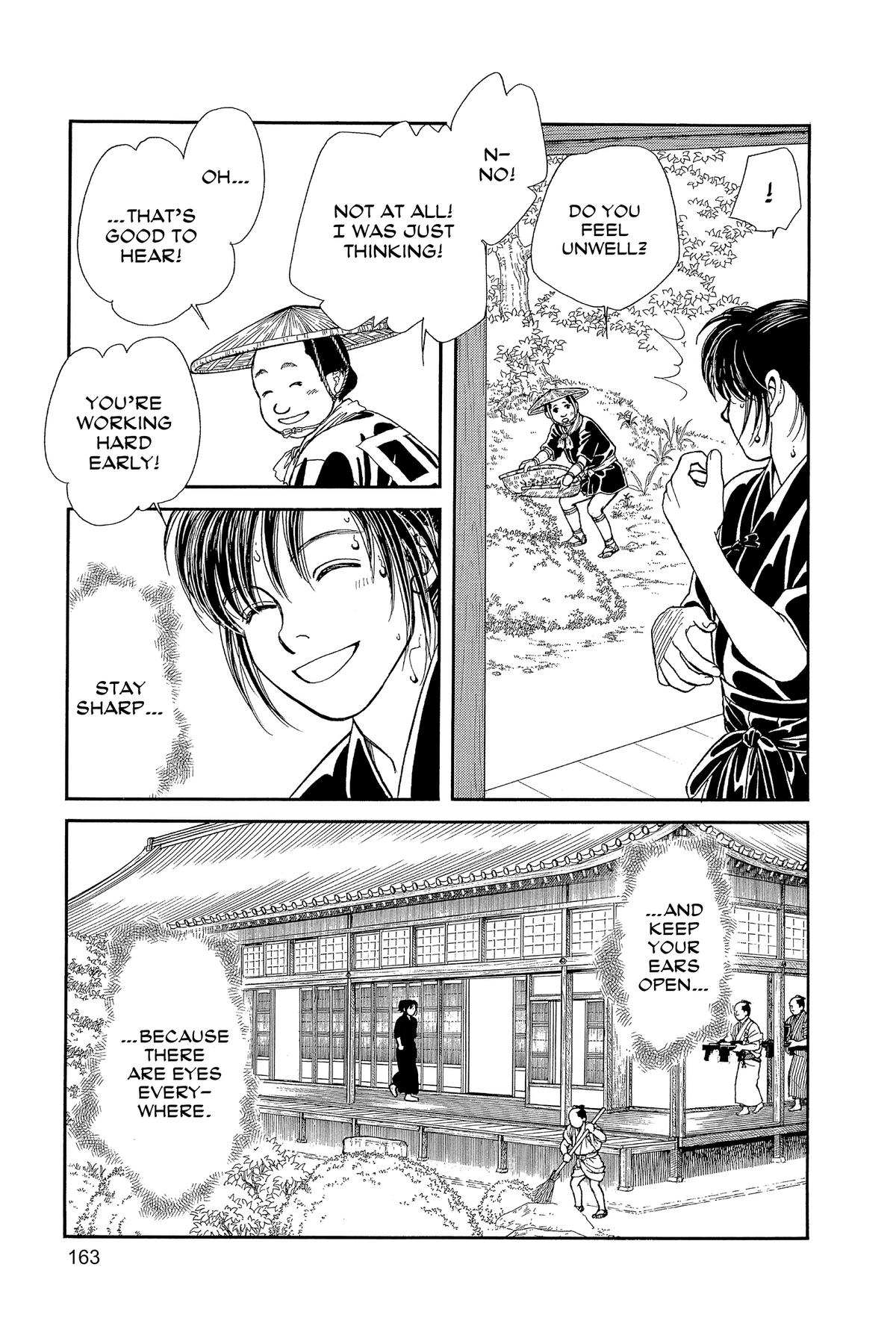 Kaze Hikaru Chapter 33 - Page 165