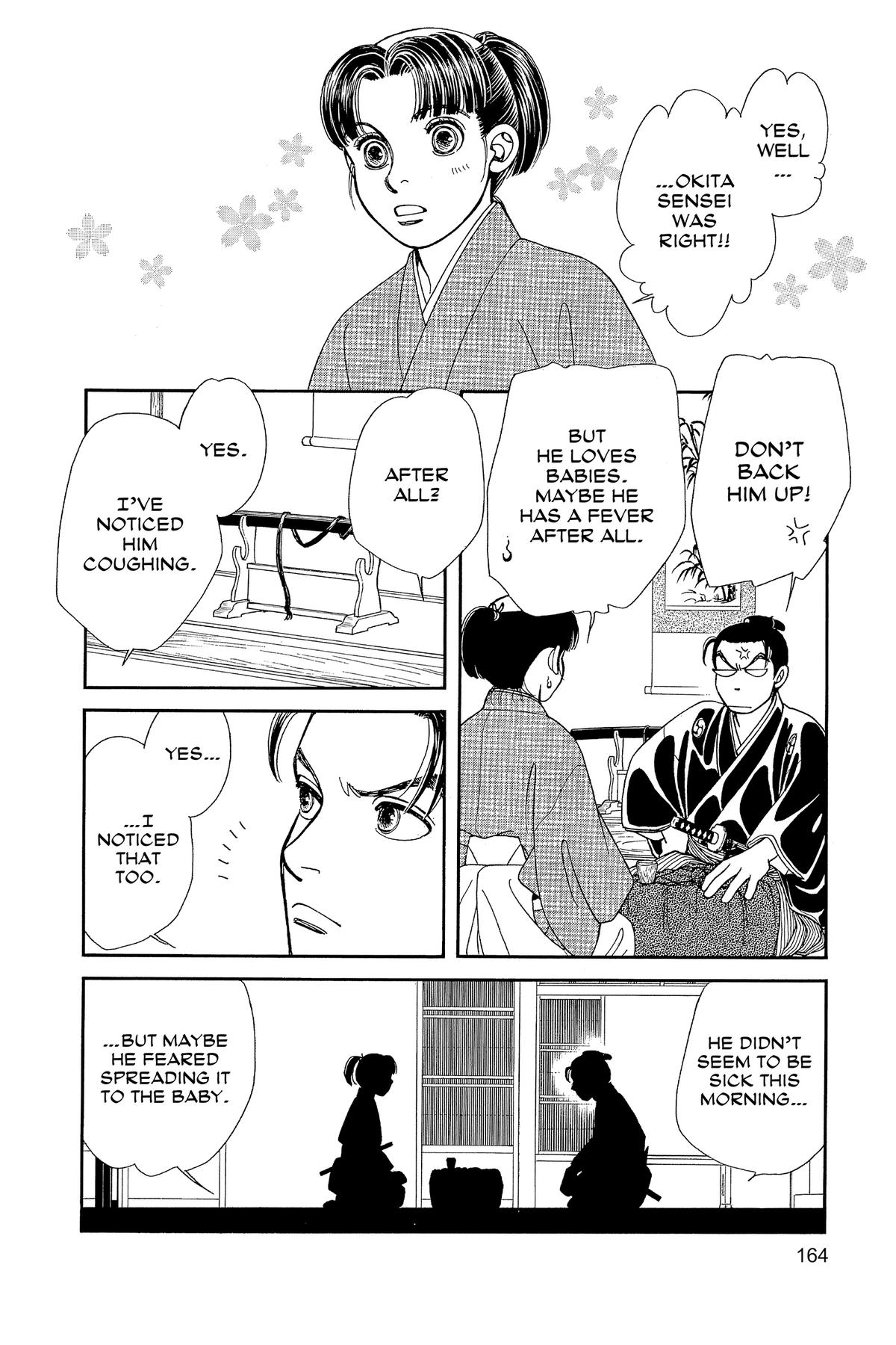 Kaze Hikaru Chapter 33 - Page 166