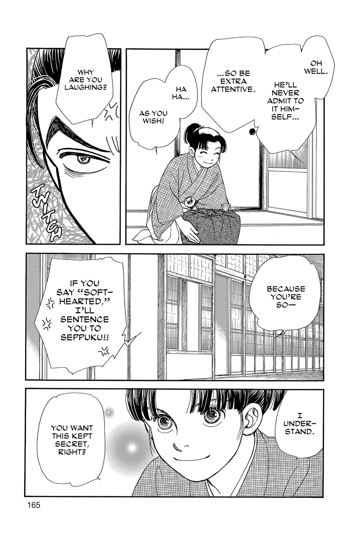 Kaze Hikaru Chapter 33 - Page 167