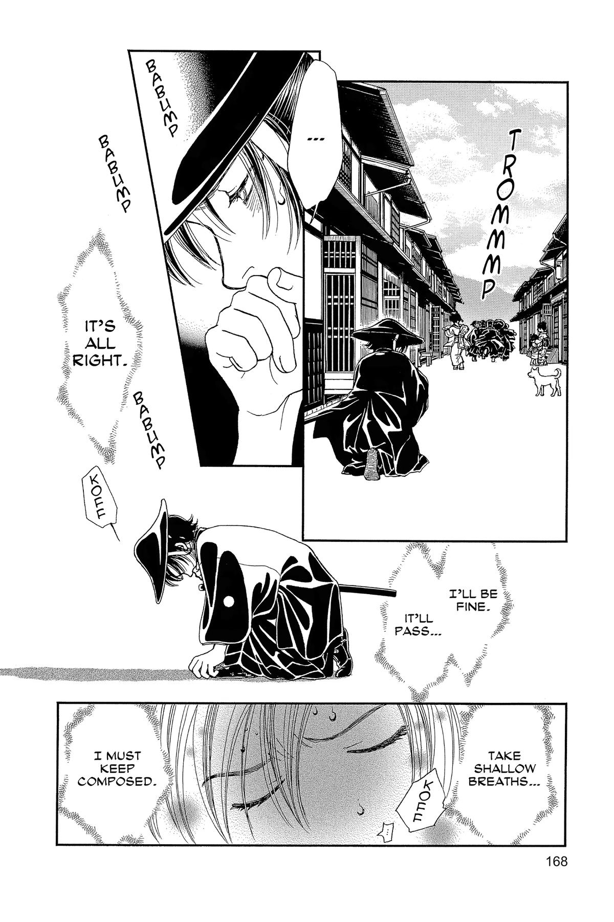 Kaze Hikaru Chapter 33 - Page 170