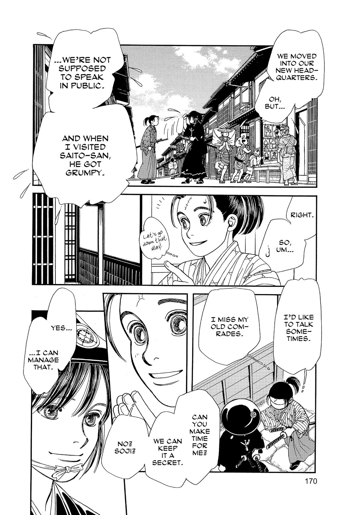 Kaze Hikaru Chapter 33 - Page 172