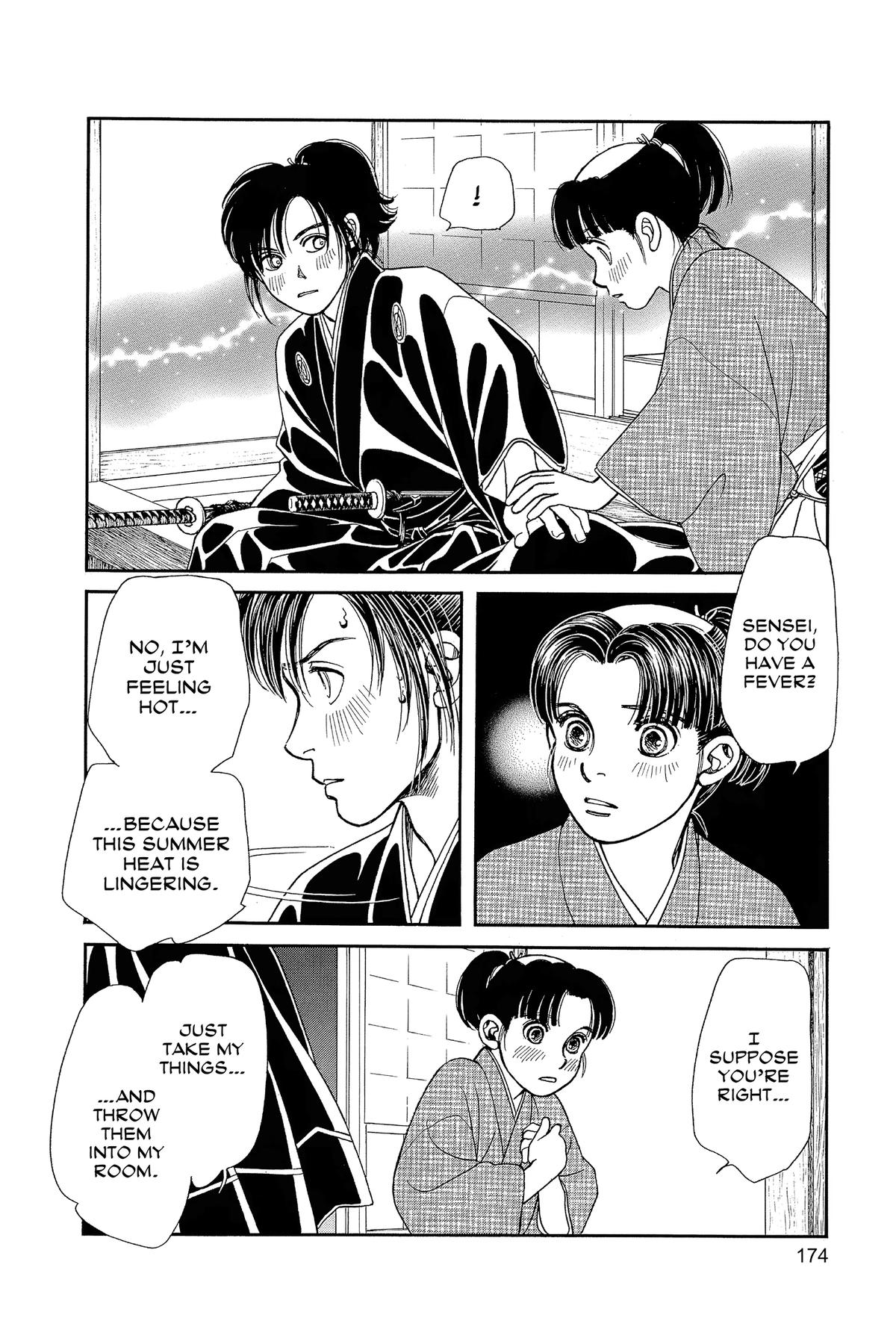 Kaze Hikaru Chapter 33 - Page 176