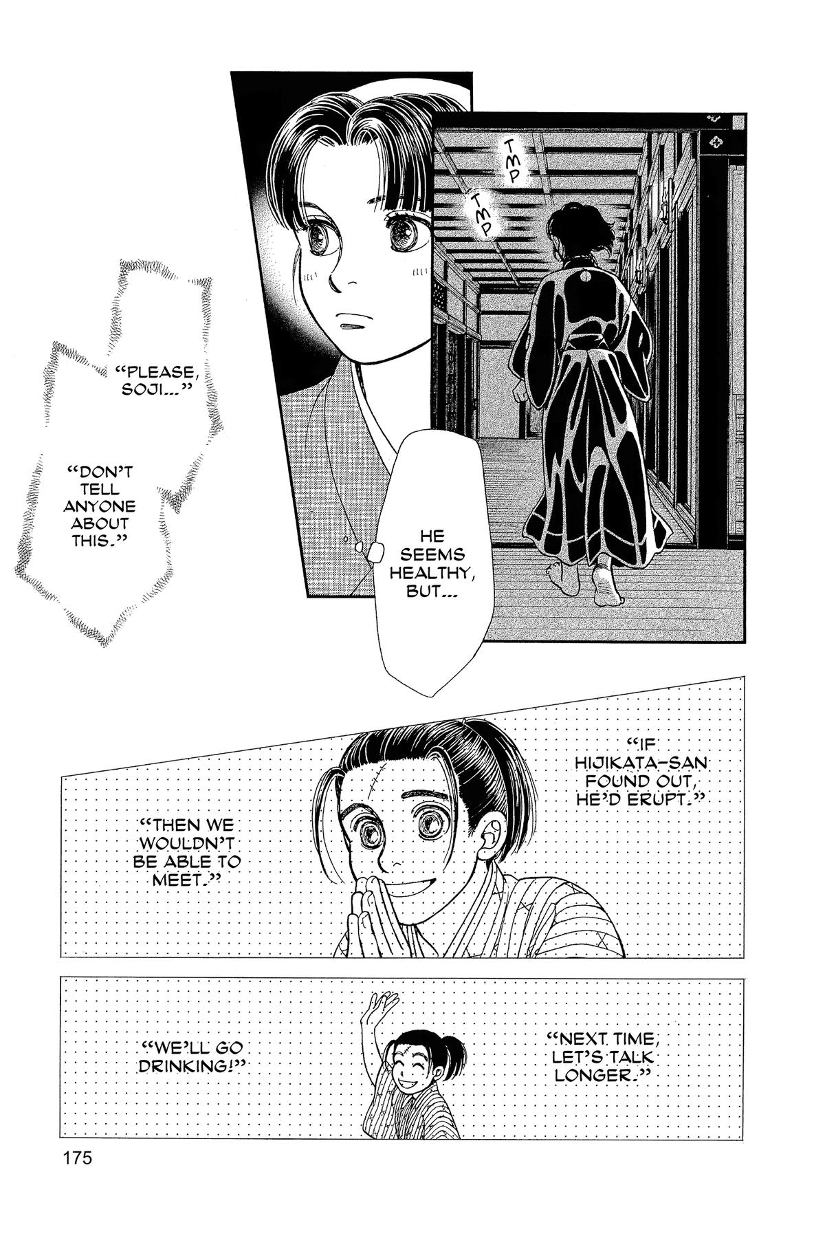 Kaze Hikaru Chapter 33 - Page 177