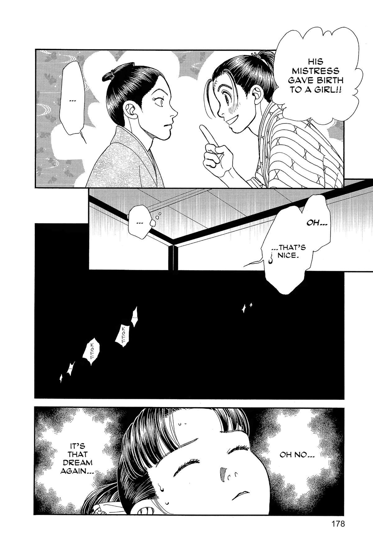 Kaze Hikaru Chapter 33 - Page 180