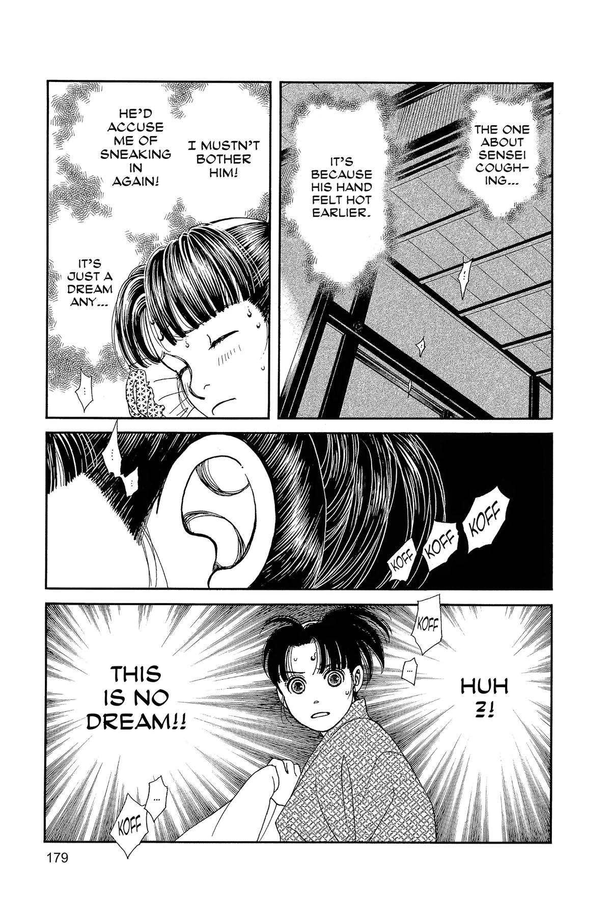 Kaze Hikaru Chapter 33 - Page 181