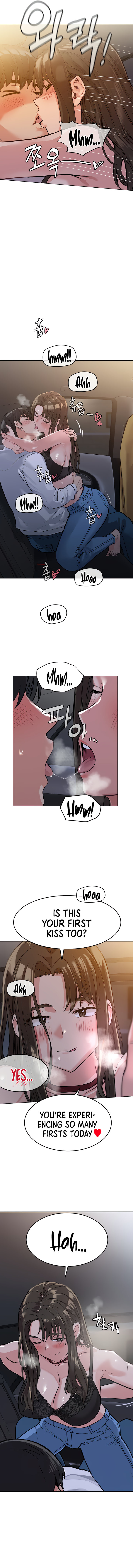 Keep it a secret from your mother Chapter 3 - Page 13