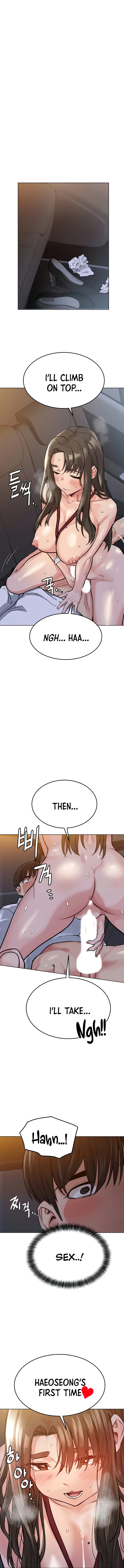 Keep it a secret from your mother Chapter 4 - Page 12