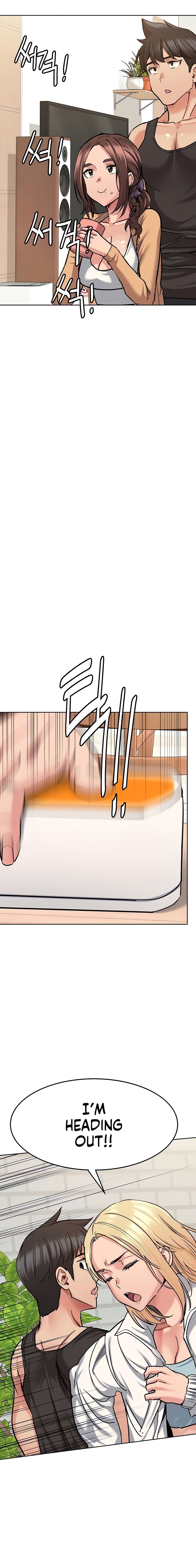 Keep it a secret from your mother Chapter 16 - Page 5