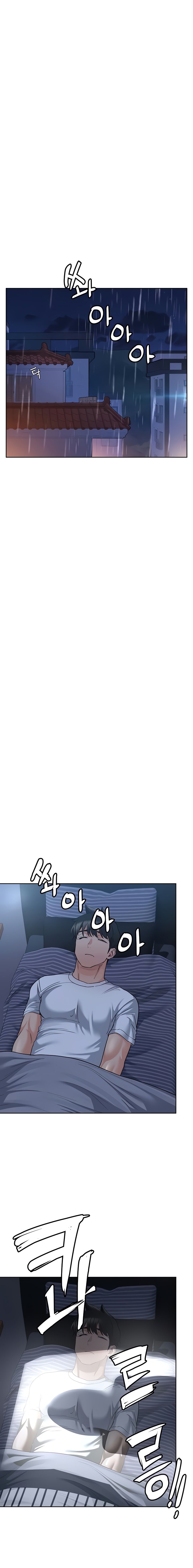 Keep it a secret from your mother Chapter 17 - Page 16