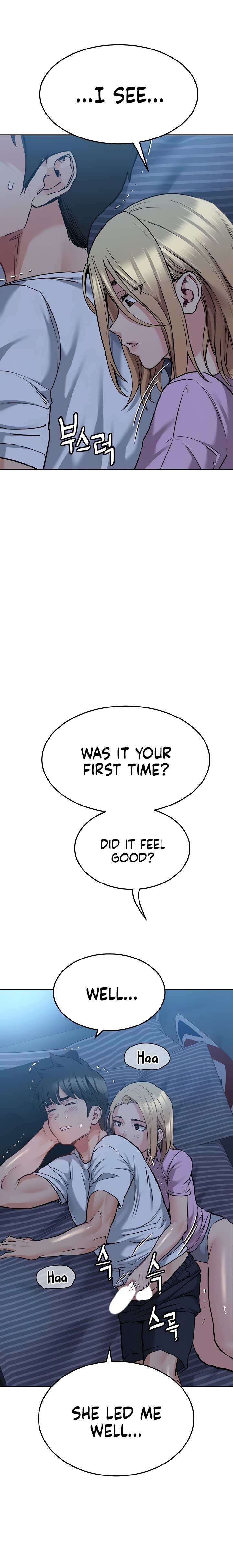 Keep it a secret from your mother Chapter 17 - Page 27