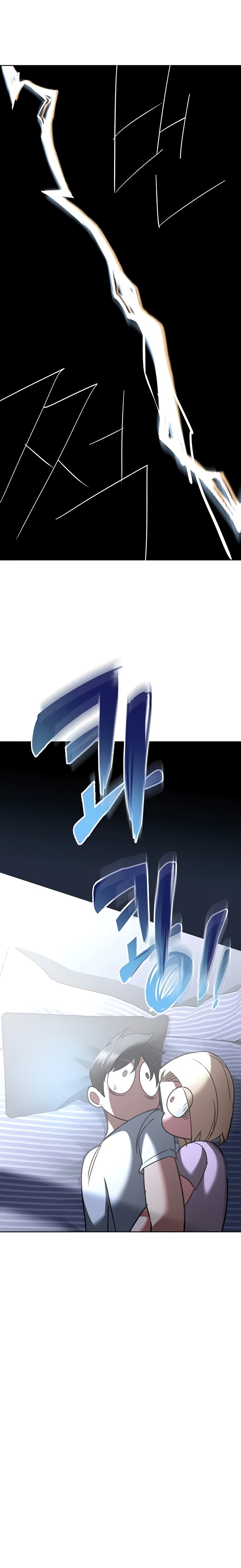 Keep it a secret from your mother Chapter 17 - Page 31