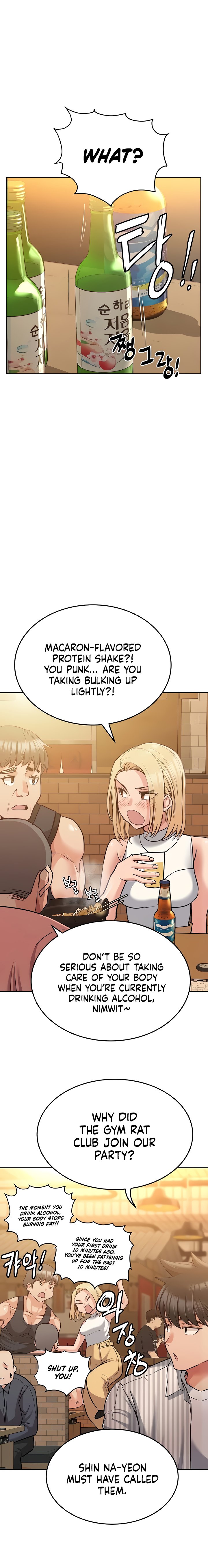 Keep it a secret from your mother Chapter 18 - Page 10