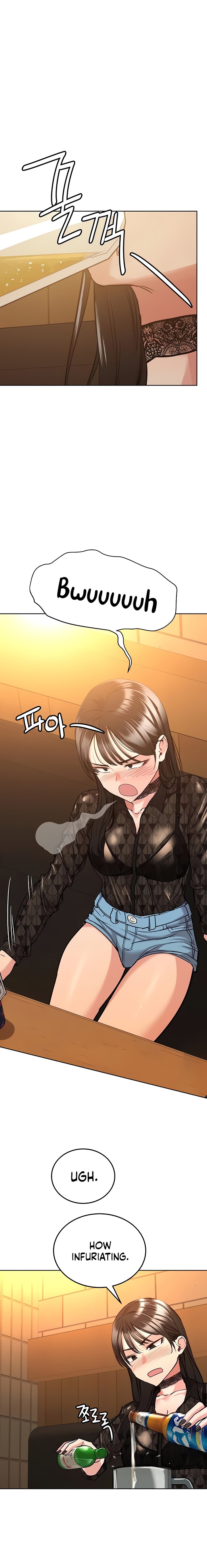 Keep it a secret from your mother Chapter 18 - Page 11