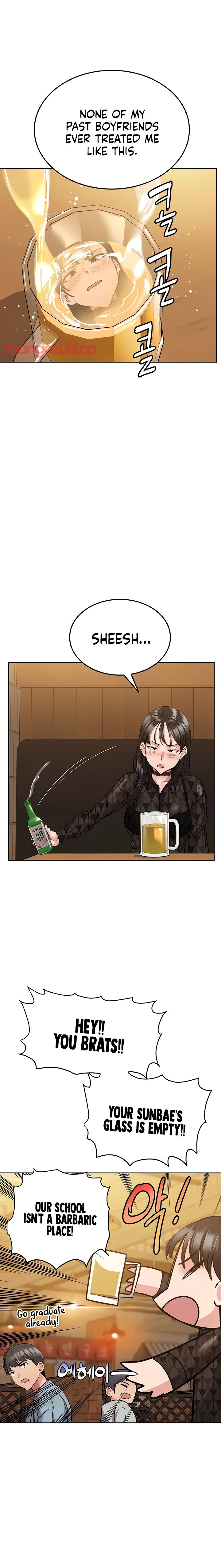 Keep it a secret from your mother Chapter 18 - Page 12