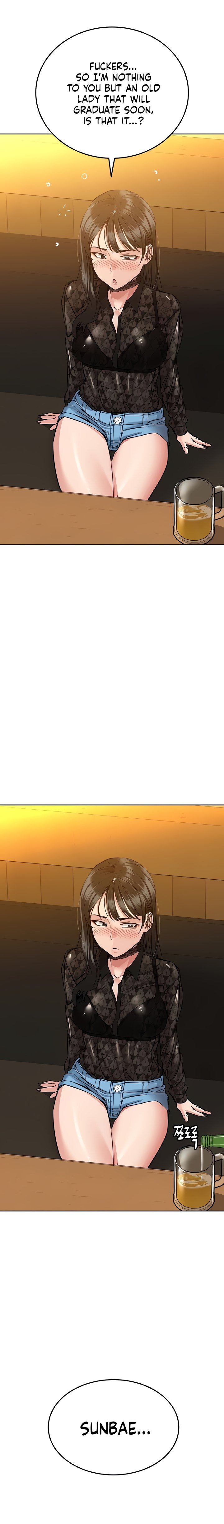 Keep it a secret from your mother Chapter 18 - Page 14