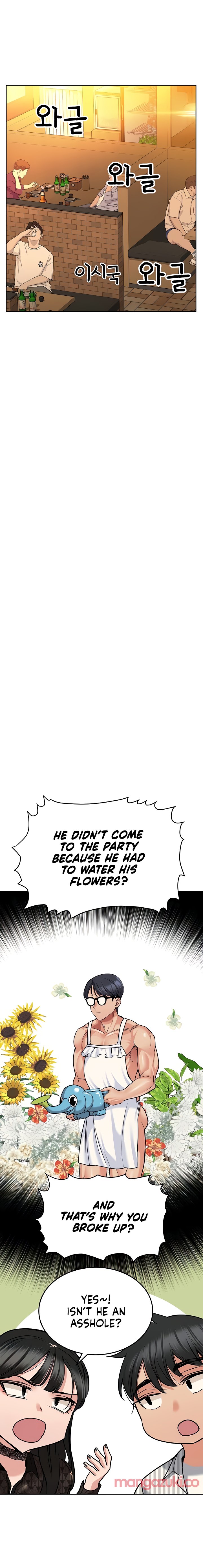 Keep it a secret from your mother Chapter 18 - Page 16