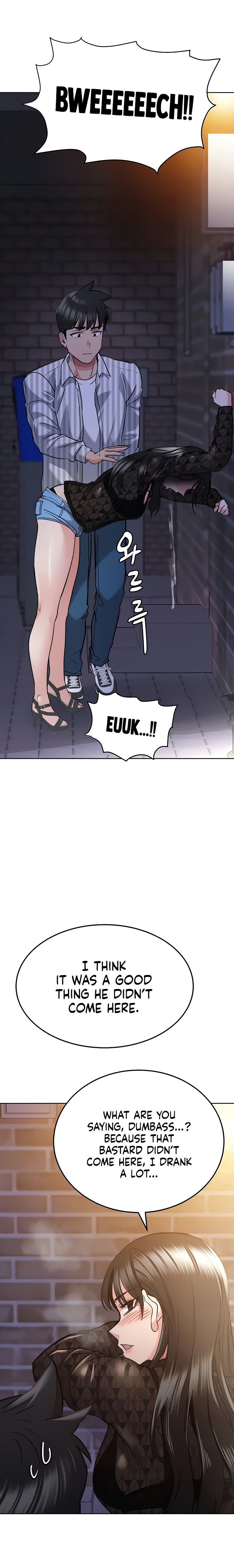 Keep it a secret from your mother Chapter 18 - Page 23