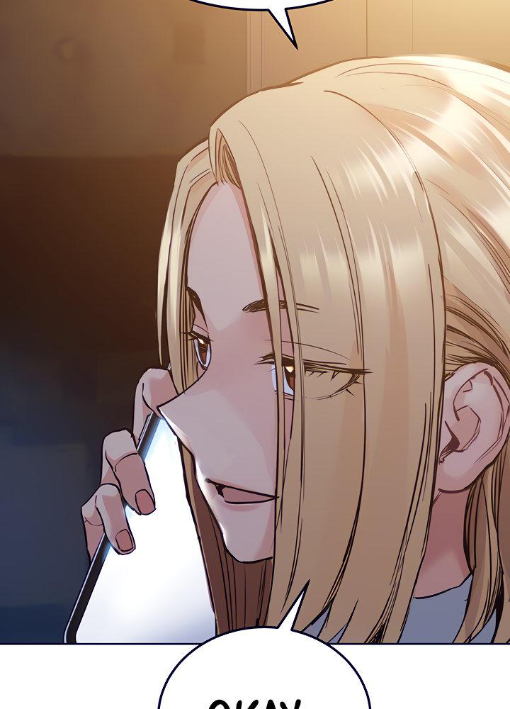 Keep it a secret from your mother Chapter 19 - Page 5