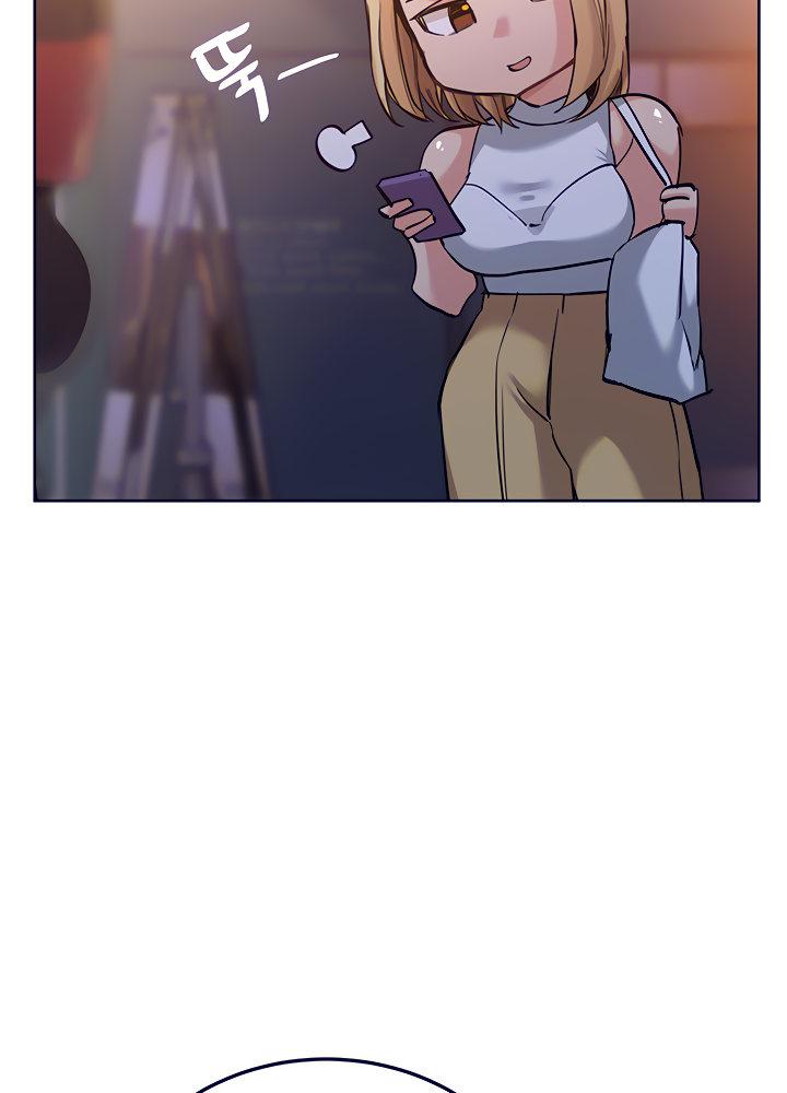 Keep it a secret from your mother Chapter 19 - Page 7