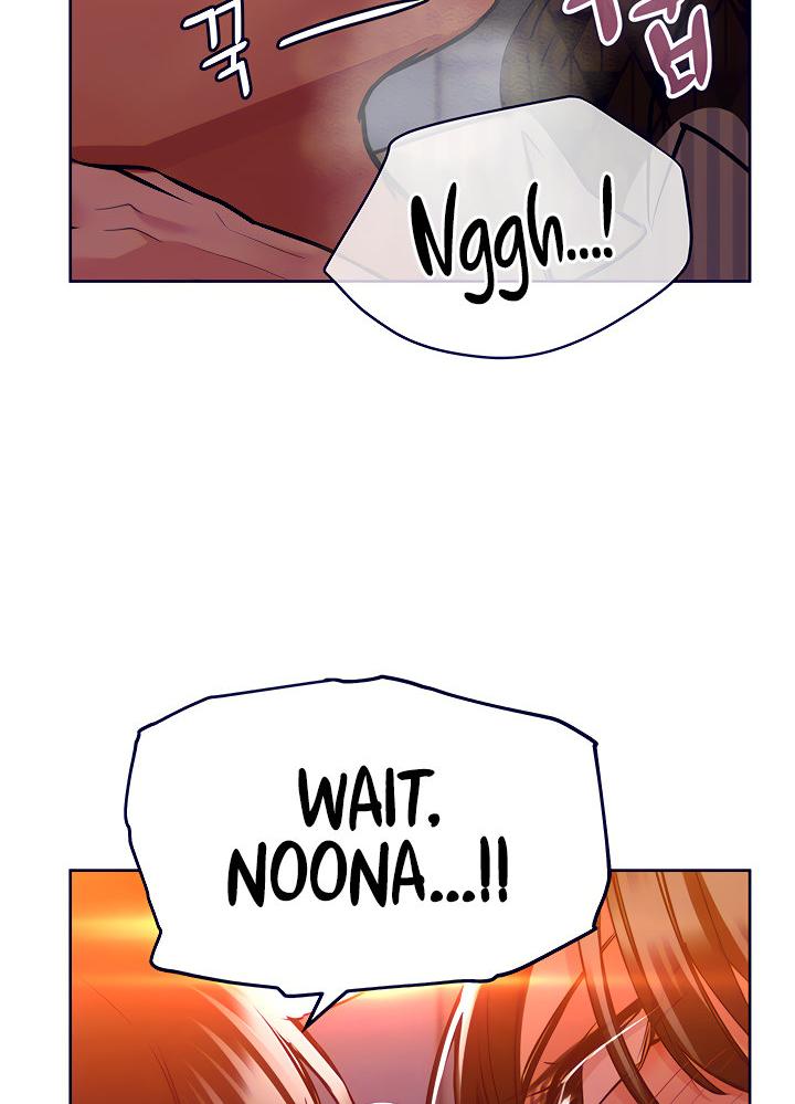 Keep it a secret from your mother Chapter 19 - Page 18