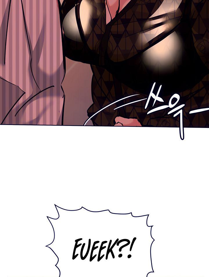 Keep it a secret from your mother Chapter 19 - Page 30