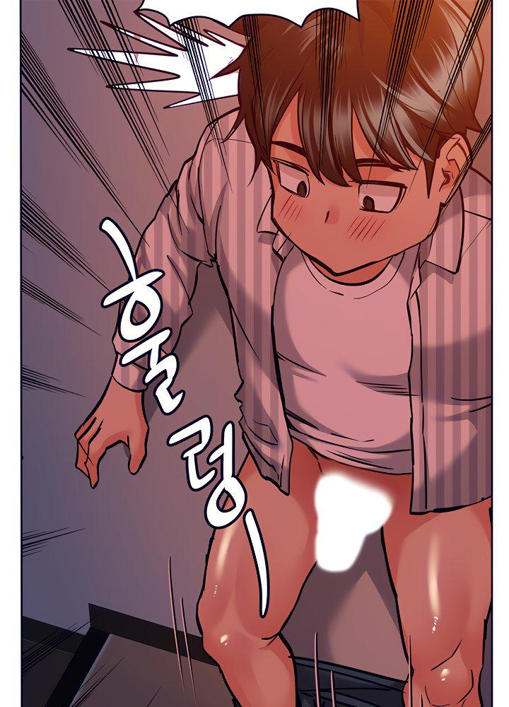 Keep it a secret from your mother Chapter 19 - Page 31