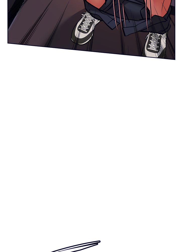 Keep it a secret from your mother Chapter 19 - Page 32