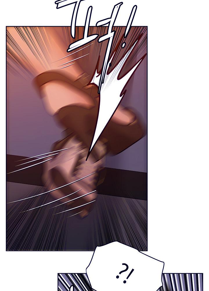 Keep it a secret from your mother Chapter 19 - Page 33