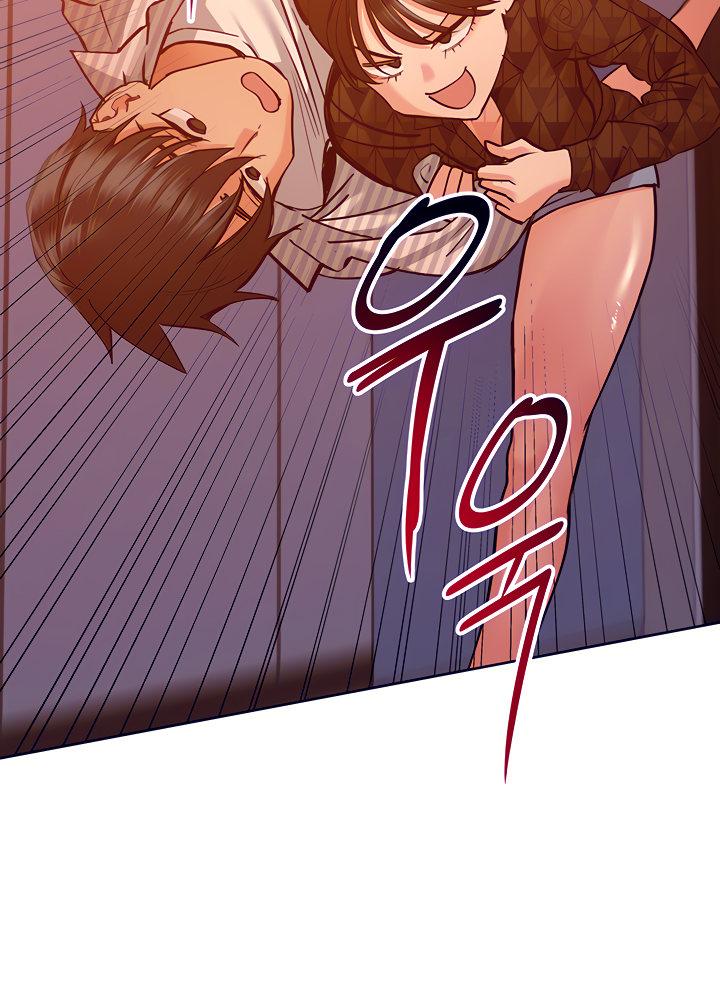 Keep it a secret from your mother Chapter 19 - Page 36