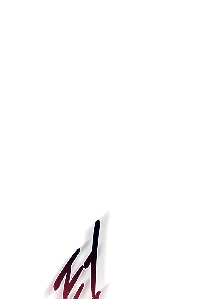 Keep it a secret from your mother Chapter 19 - Page 37