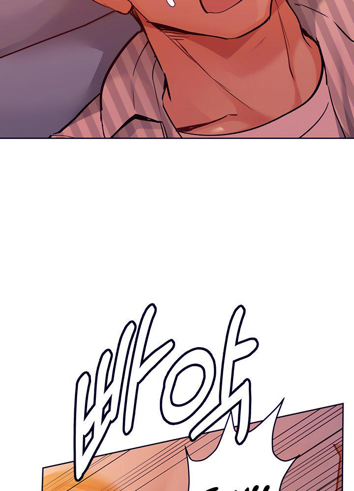 Keep it a secret from your mother Chapter 19 - Page 44