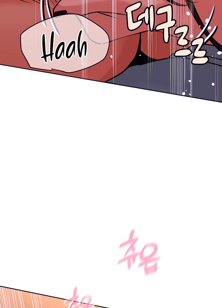 Keep it a secret from your mother Chapter 19 - Page 70