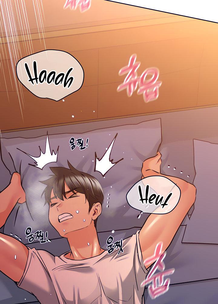 Keep it a secret from your mother Chapter 19 - Page 71