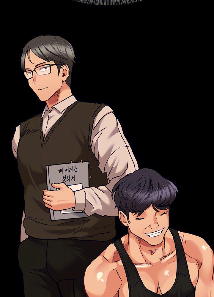 Keep it a secret from your mother Chapter 19 - Page 77