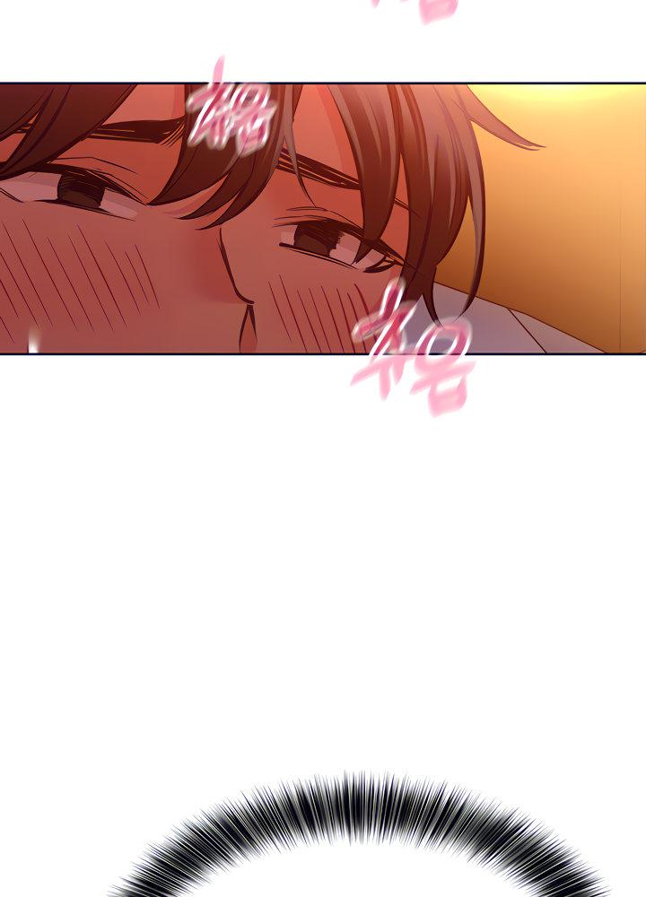 Keep it a secret from your mother Chapter 19 - Page 83