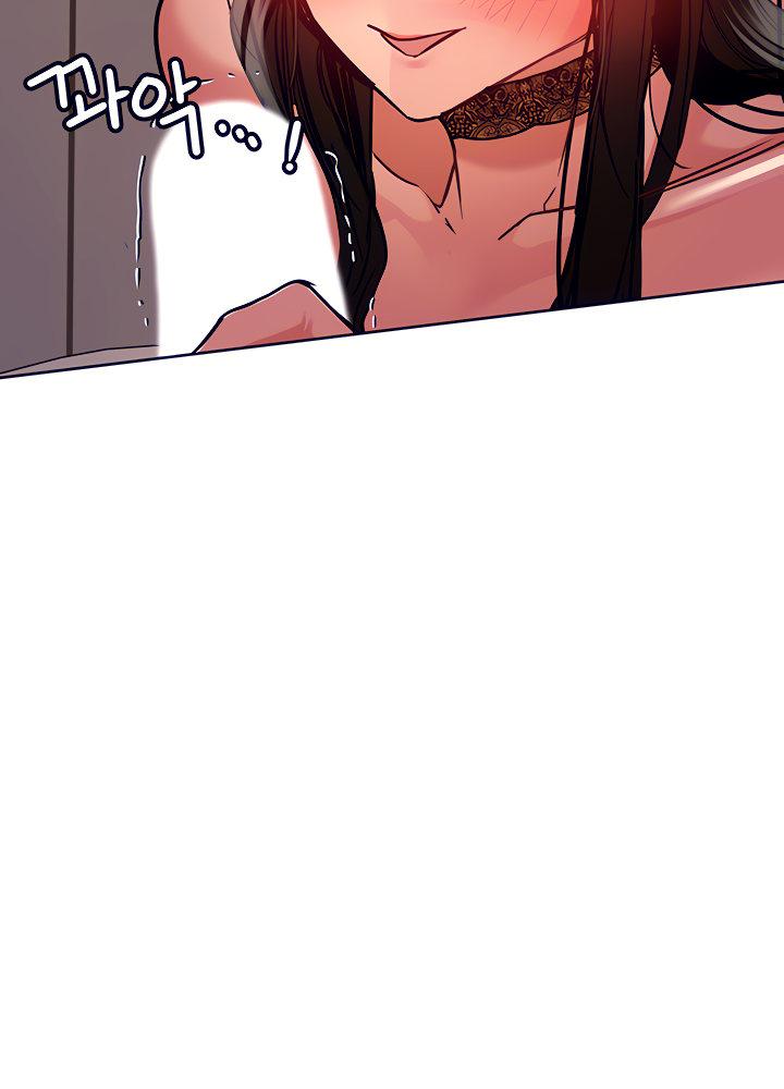 Keep it a secret from your mother Chapter 19 - Page 94