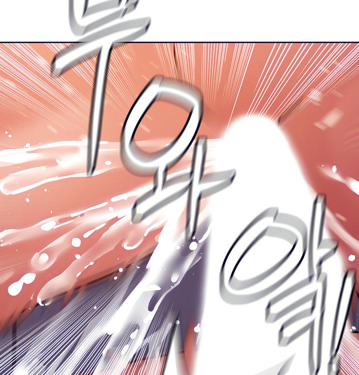 Keep it a secret from your mother Chapter 19 - Page 139