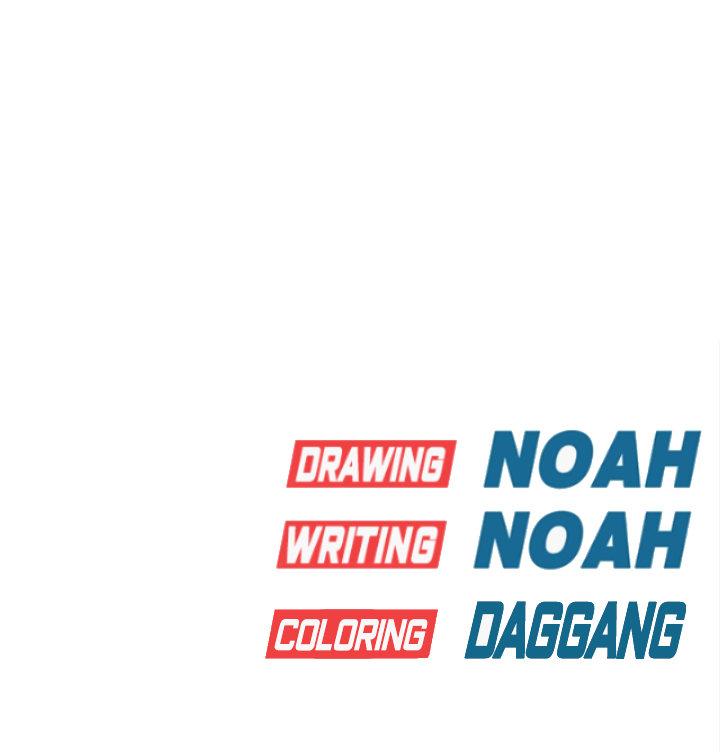 Keep it a secret from your mother Chapter 19 - Page 141