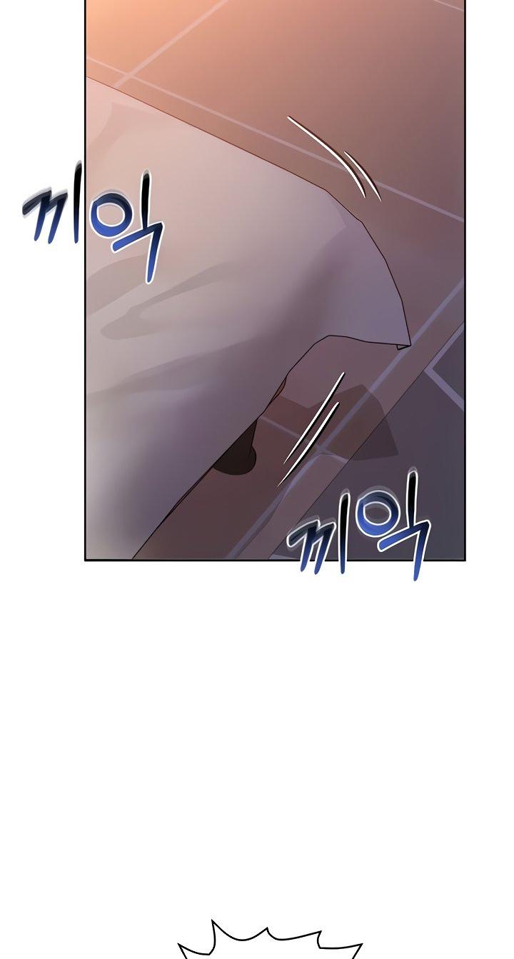 Keep it a secret from your mother Chapter 20 - Page 54