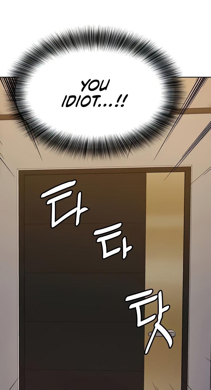 Keep it a secret from your mother Chapter 20 - Page 83