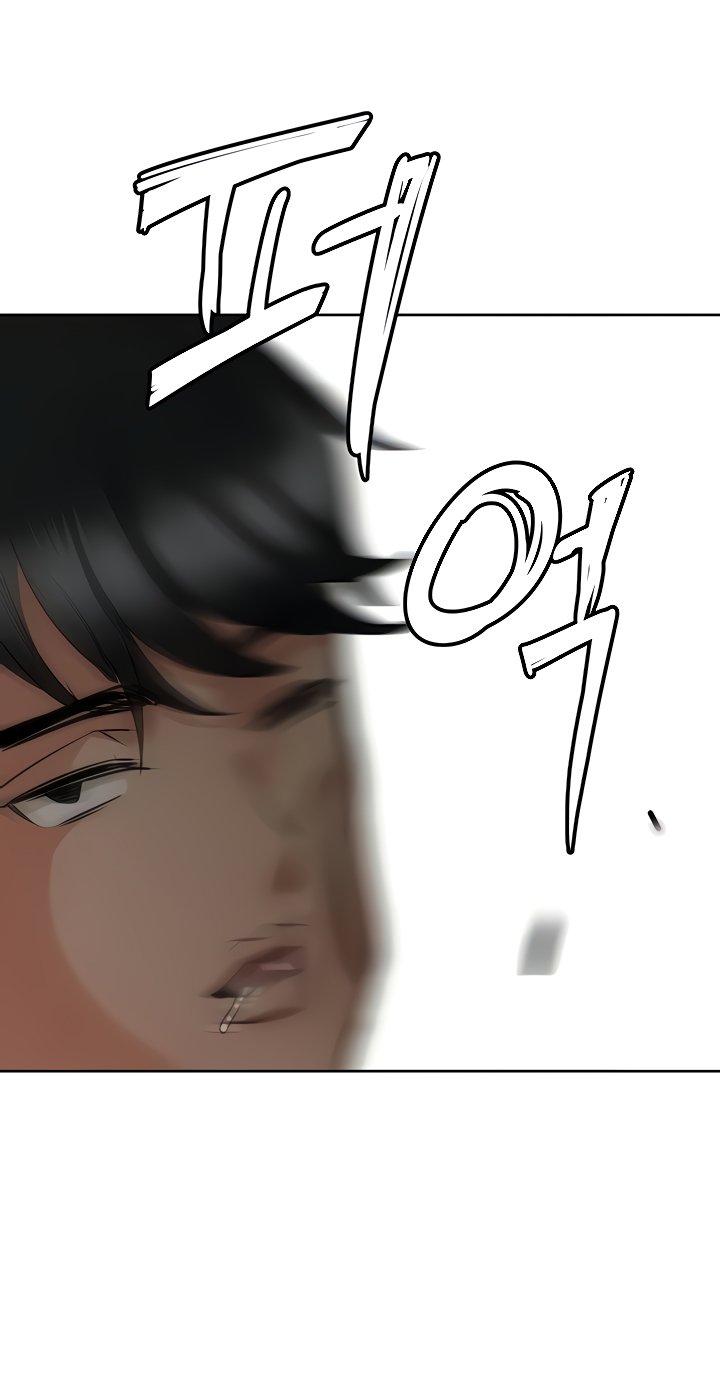 Keep it a secret from your mother Chapter 20 - Page 93