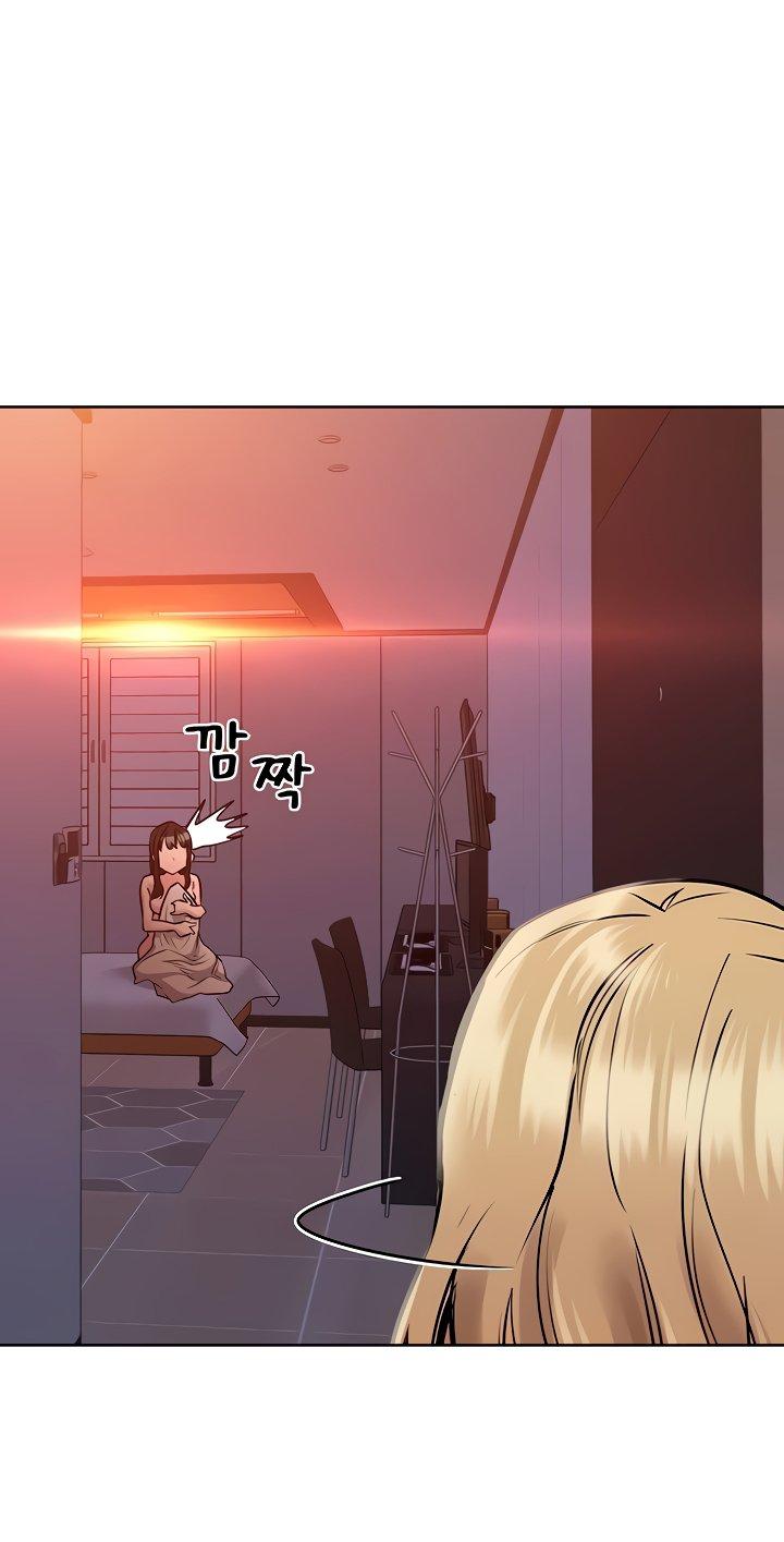 Keep it a secret from your mother Chapter 20 - Page 97