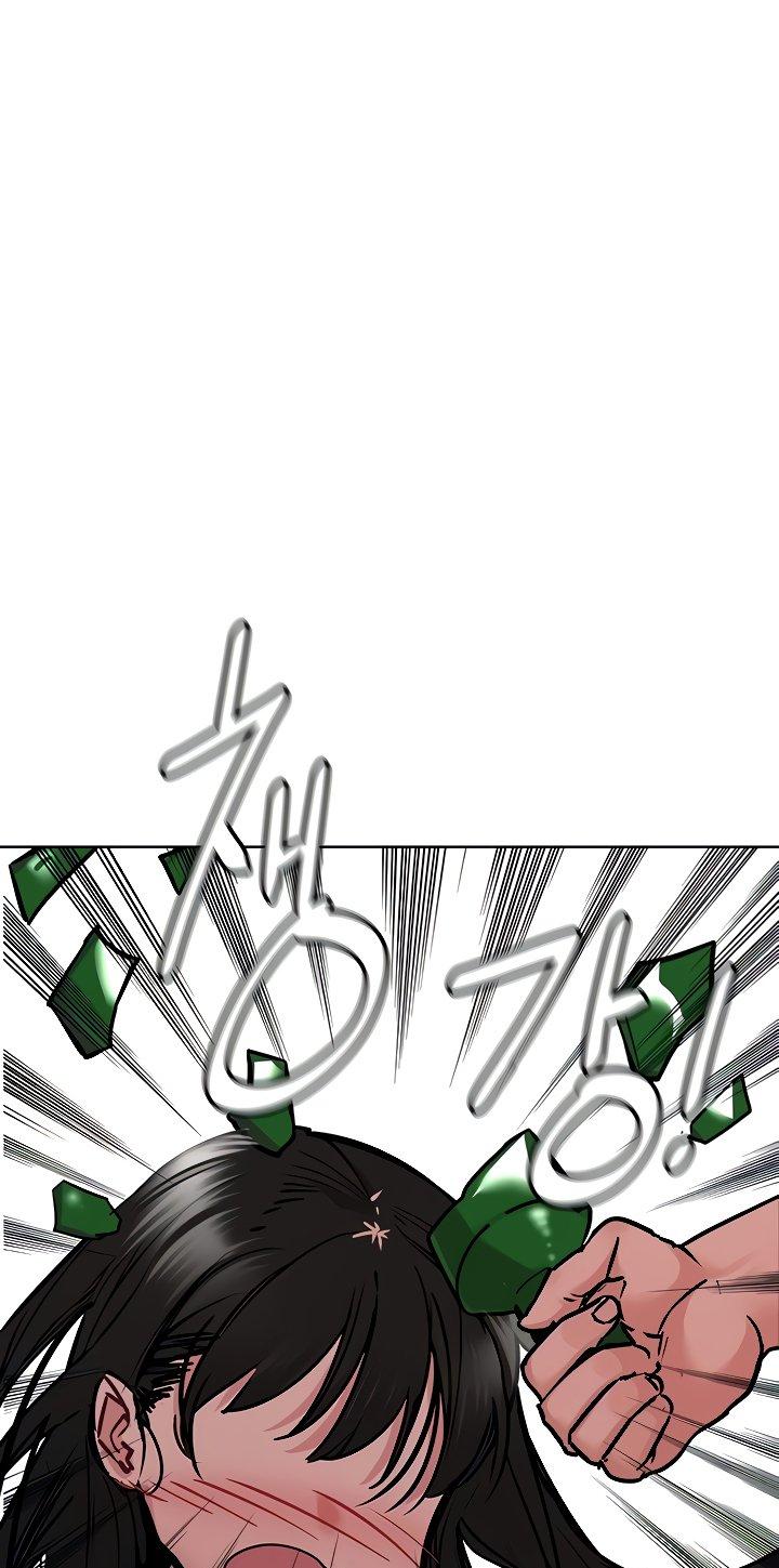 Keep it a secret from your mother Chapter 20 - Page 101